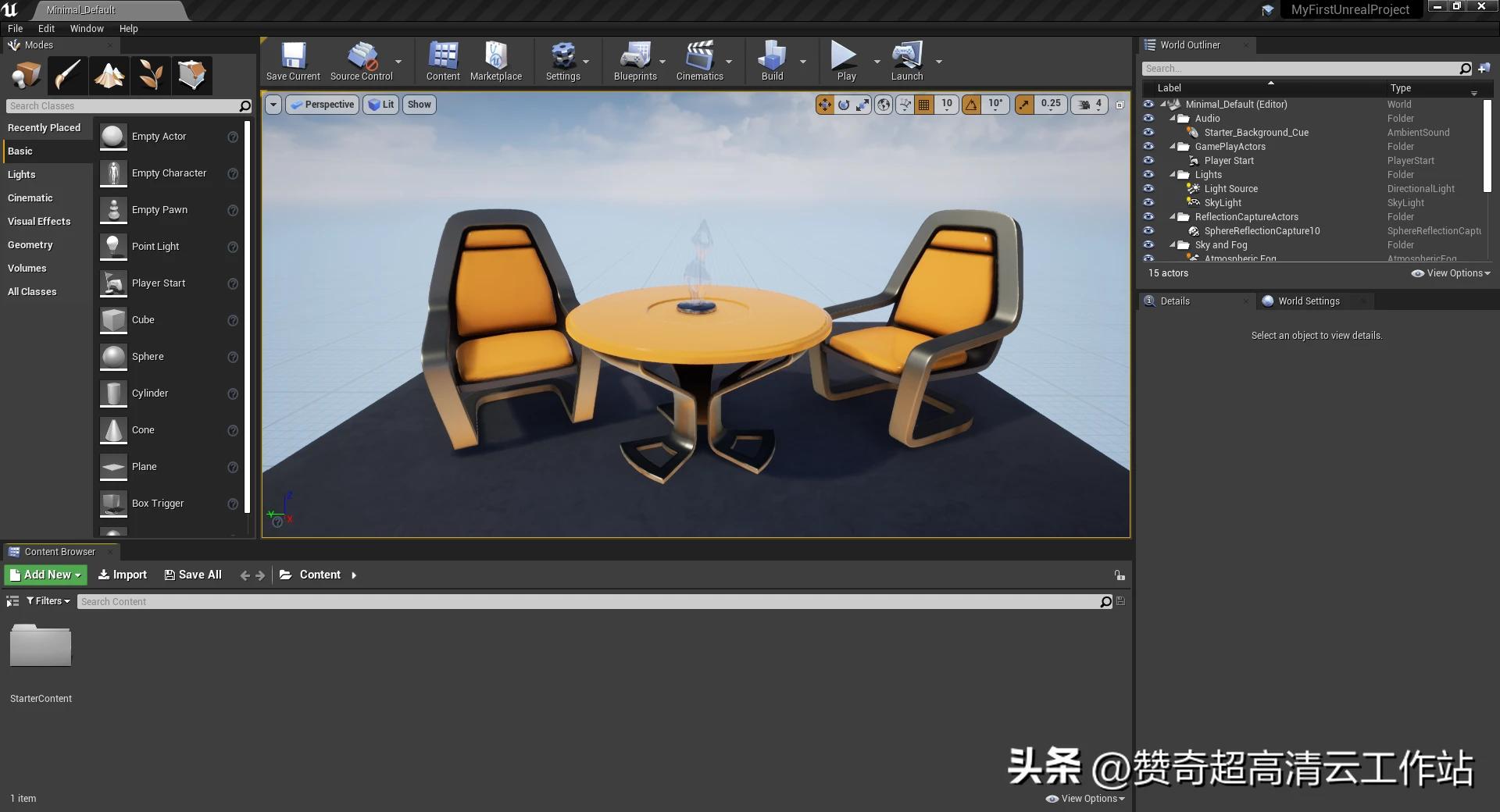 目前主流游戏引擎有哪些,盘点一下所有游戏引擎