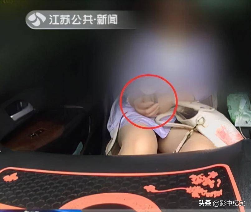 70男子进入药店性侵女店员案件,网店店主侵害29岁女子