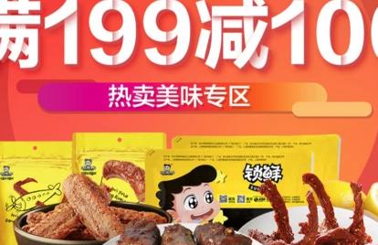 李宁跌下神坛最新消息,李宁跌入神坛