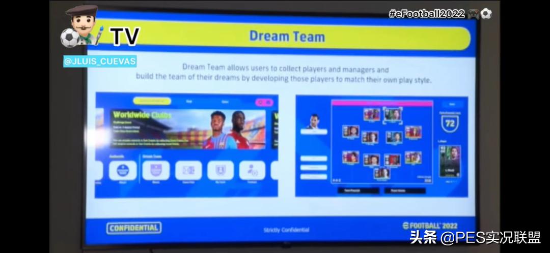 梦之队第二套什么时候出,梦之队1.0版本最强阵容