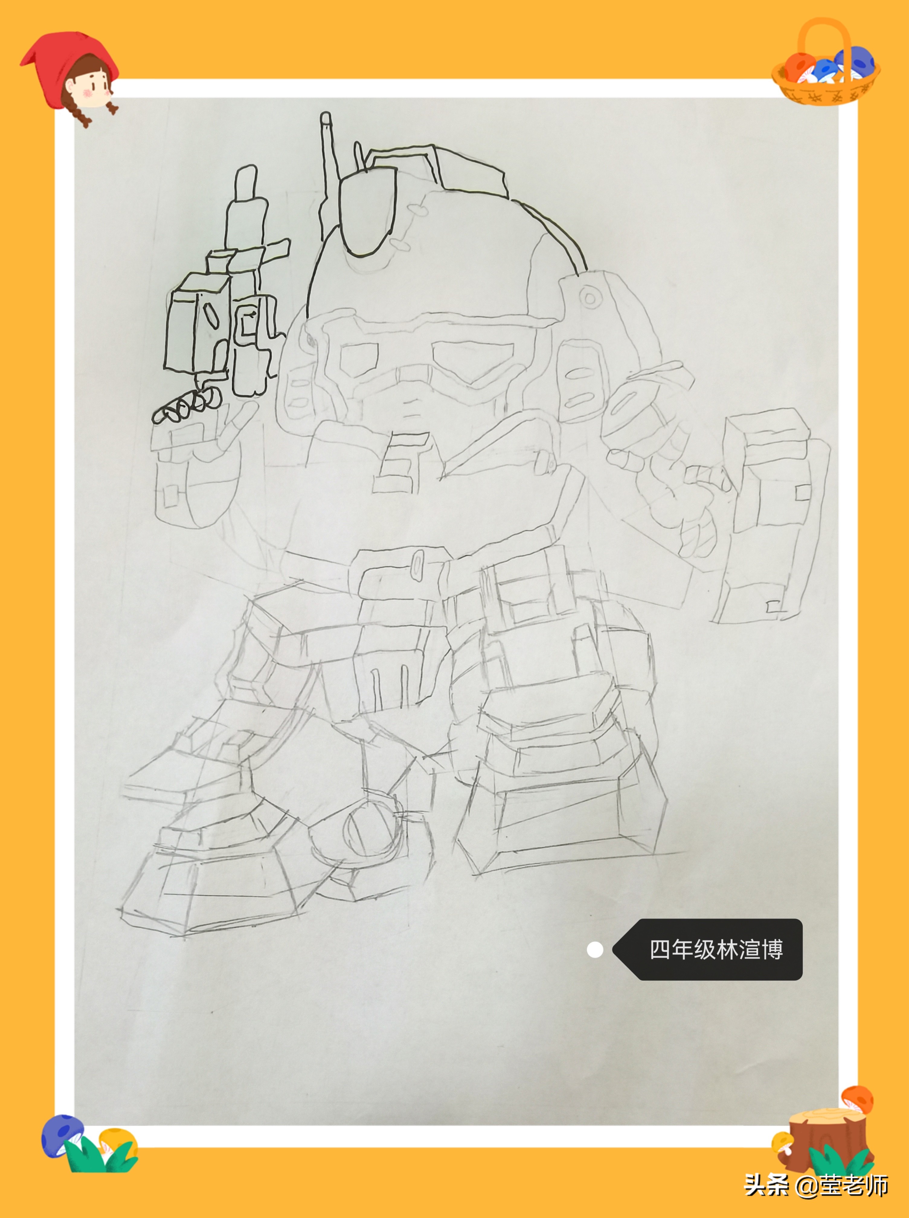 小学作文爸爸对我好,小学优秀作文摘抄500字大全