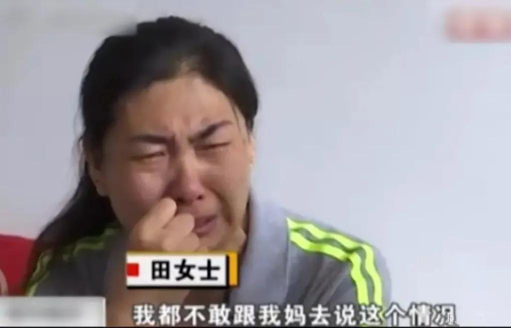 44岁女子为爱痴狂，卖房“借”给28岁小伙400万，只因他有腹肌！