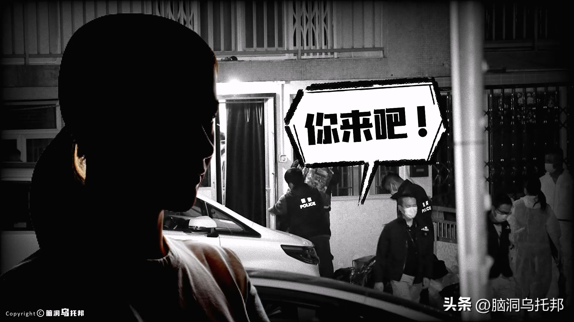 名媛案件过程,名媛碎尸案来龙去脉