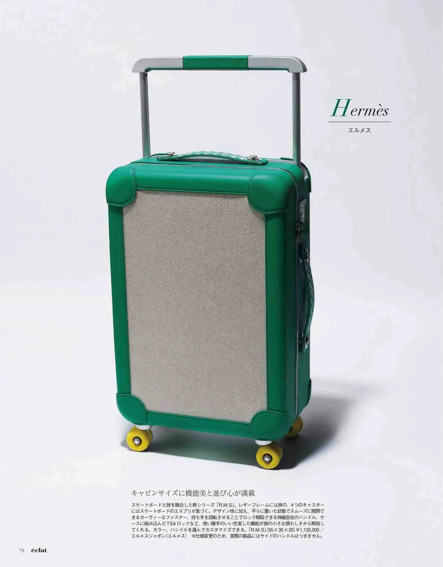 日本时尚杂志电子版,日本时尚杂志介绍视频