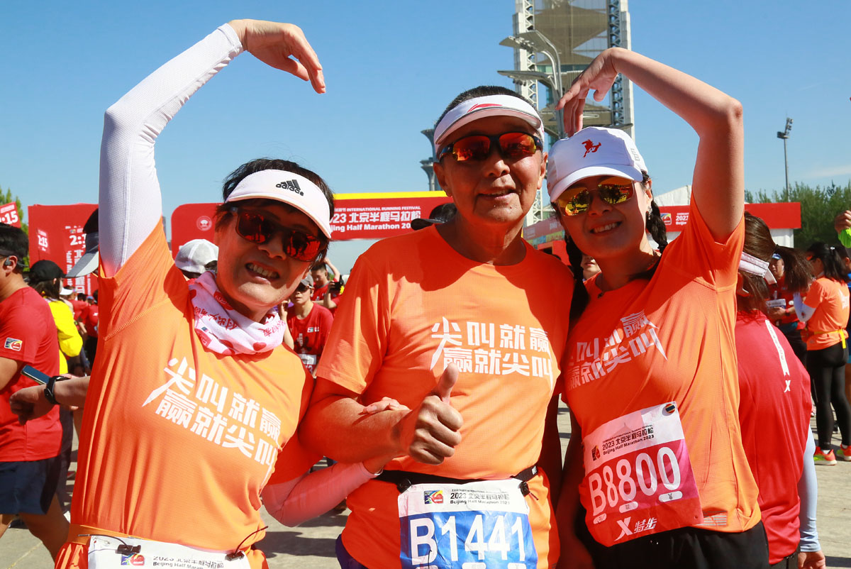 2016年北京国际长跑节半程马拉松,北京国际长跑节半程马拉松线路图