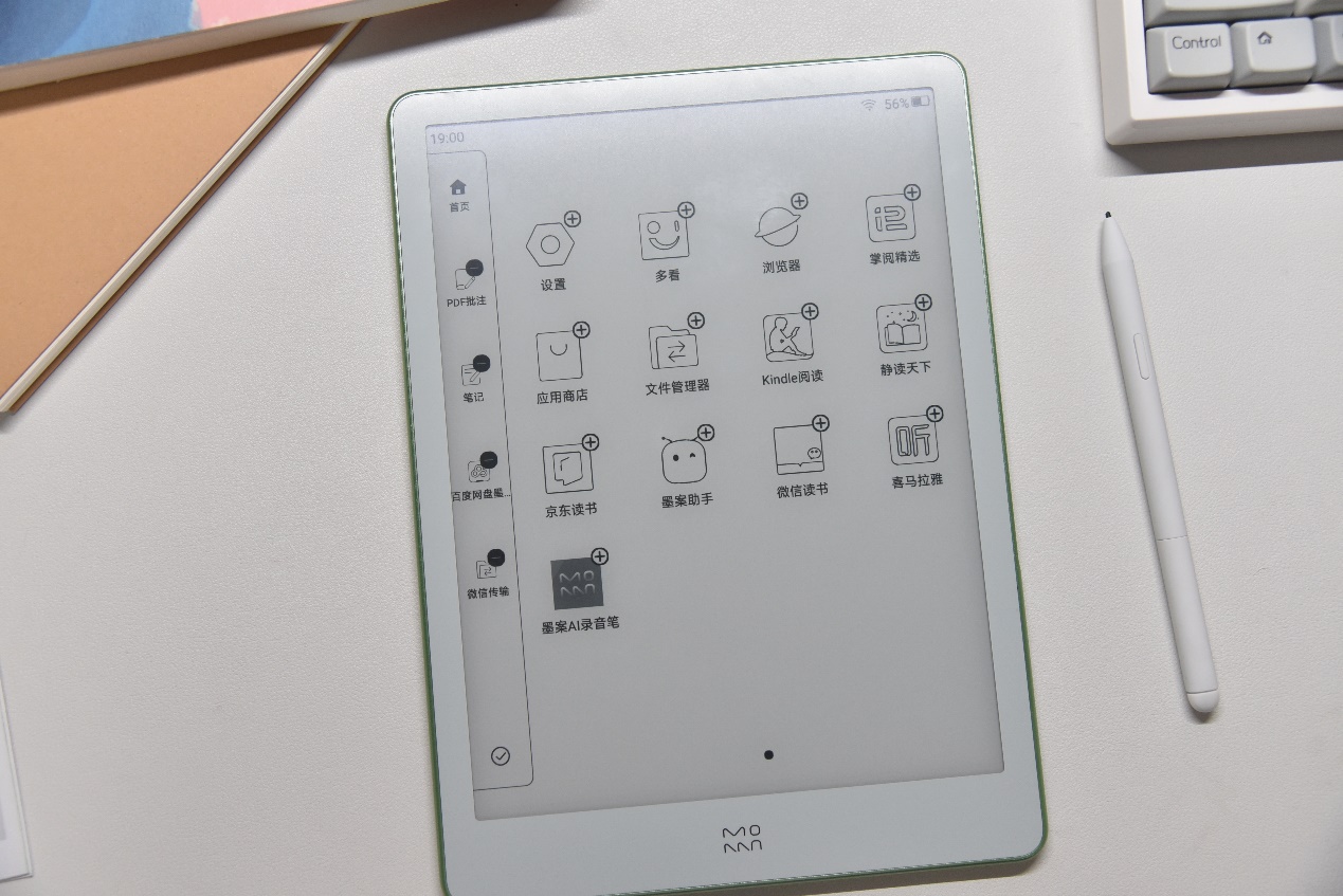 kindle和小米电纸书哪个好,小米电纸书和kindle书哪个好