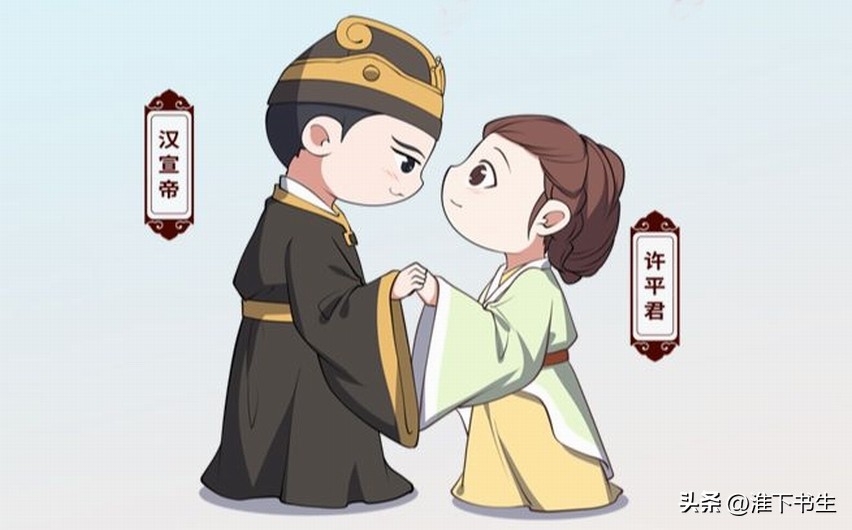 汉朝二十四皇帝顺序及庙号,汉朝皇帝的庙号是谁废除的