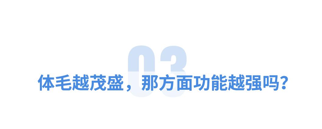男性胸前两个点叫什么,男性胸前两个点