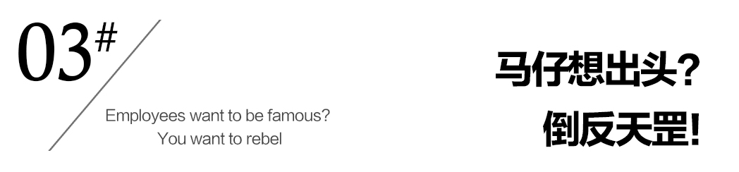 周星驰与香港娱乐圈的纷争，没有对错，只有利益