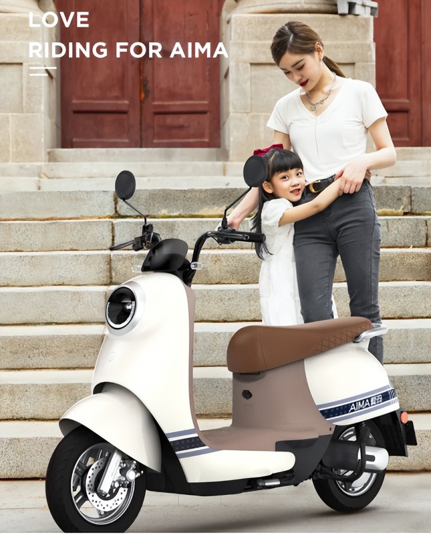 爱玛露娜2024最新款图片,爱玛露娜和春夏哪款好