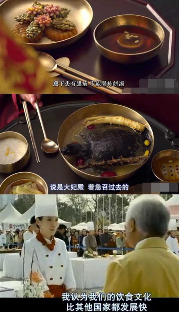 韩国给拜登的国宴菜单,拜登访韩国宴菜品曝光