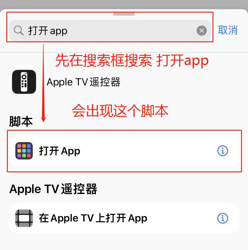 怎么更改已设置好的微信图标,微信怎么操作改微信图标