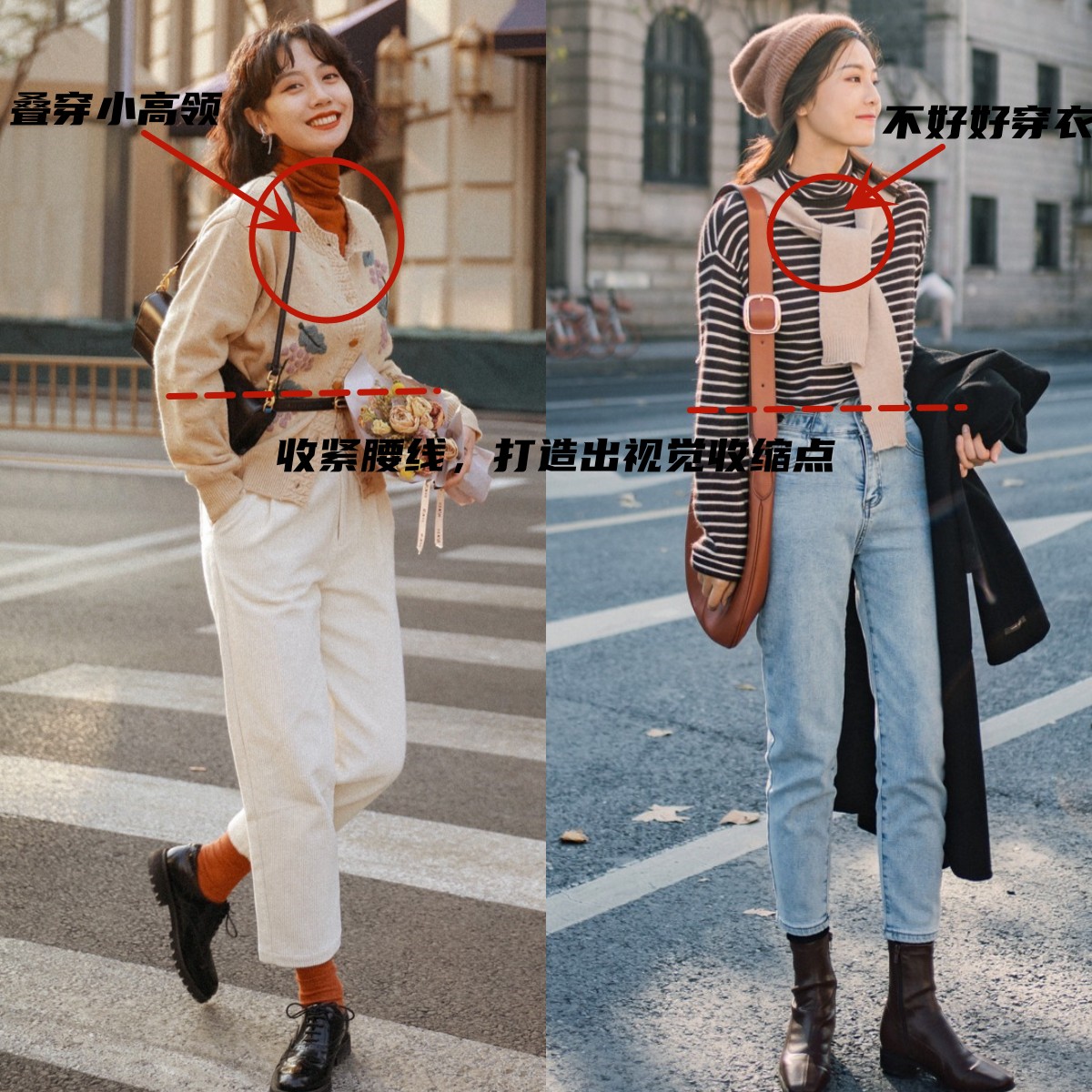 穿牛仔裤的女高跟鞋新款,今年开春流行穿时尚高跟鞋