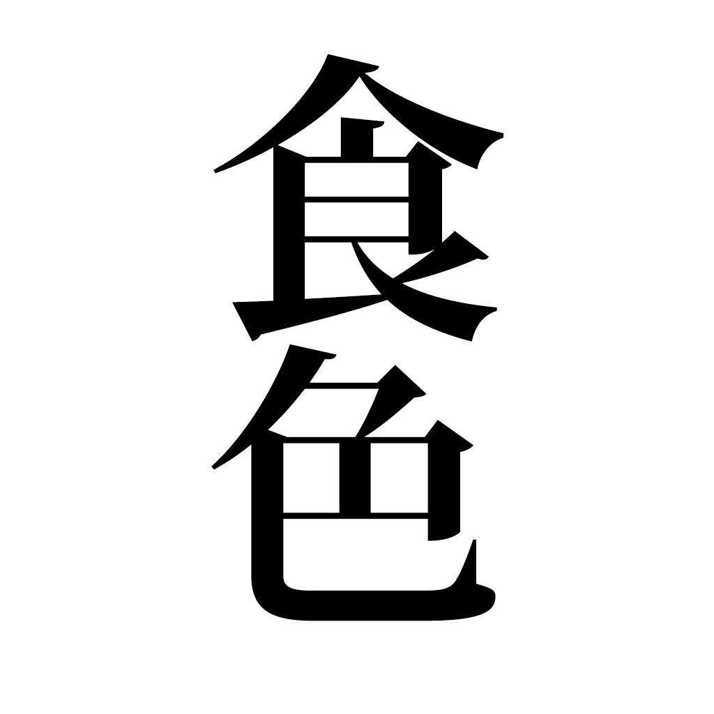 疫情下人们消费有所值,疫情期间消费市场现状