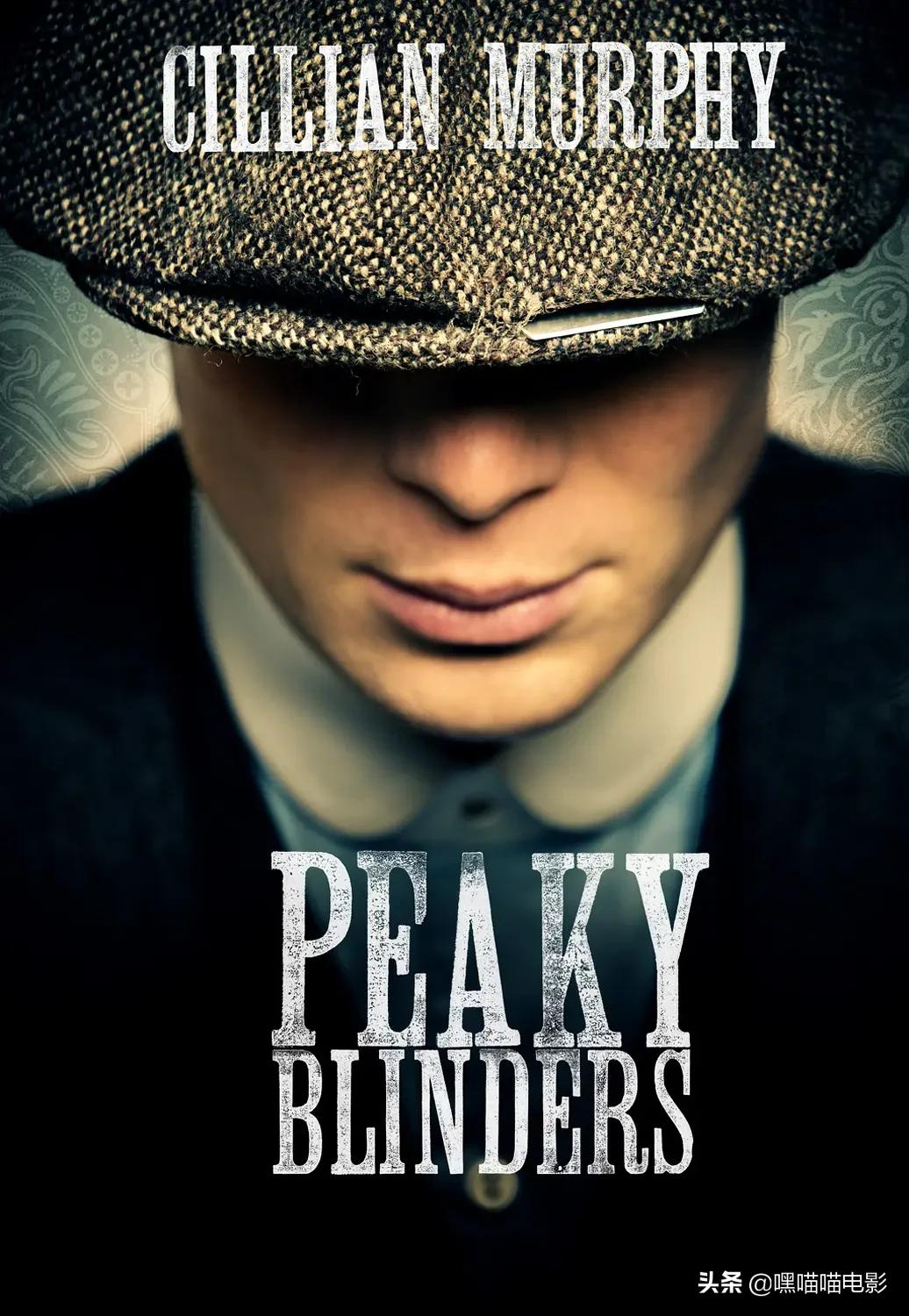 英剧推荐高分必看,推荐60部高分英美剧