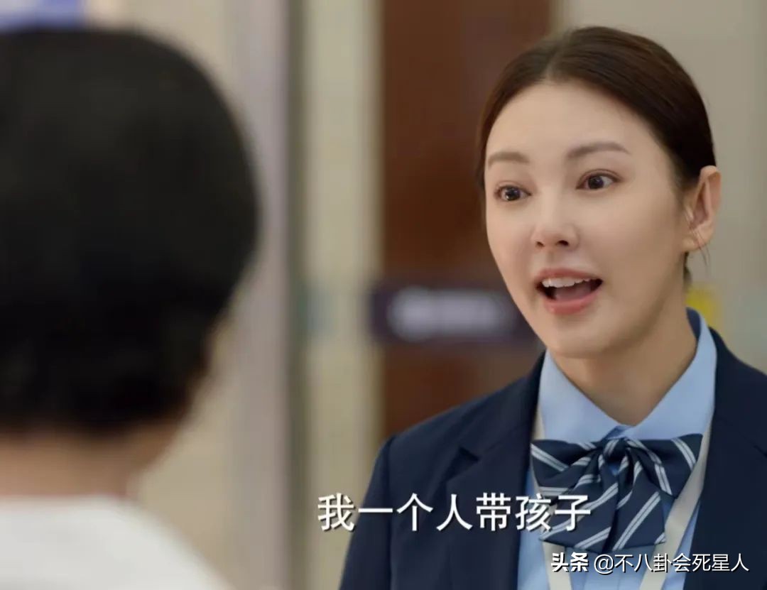 加油妈妈五位妈妈结局,加油妈妈中五位妈妈的大结局