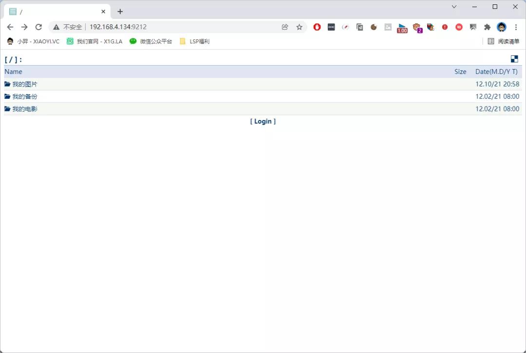 如何搭建私有网盘平台,搭建简单有效的私人网盘
