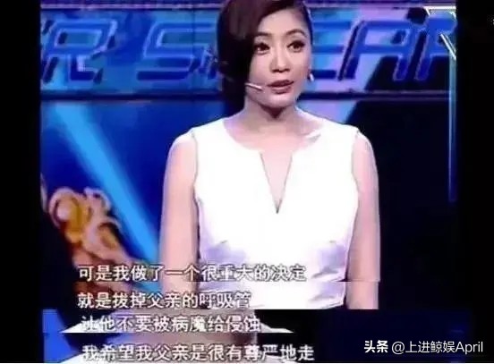 贾静雯荧屏初吻是谁,贾静雯高圆圆虎扑女神