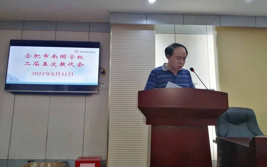 合肥市包河区南园学校,合肥市南园学校怎么样