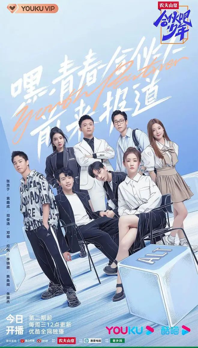 年终盘点｜2022十大餐饮品牌营销事件