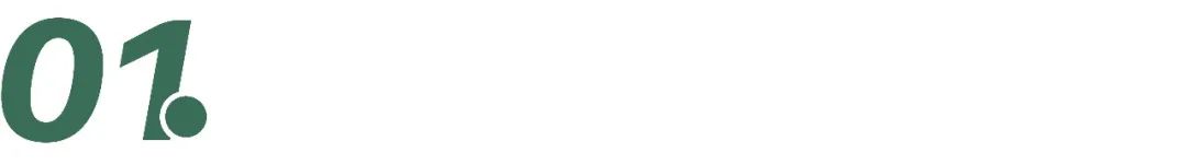 萌白白获融资；烘焙品牌香颂上市；Gucci推出可持续循环时装