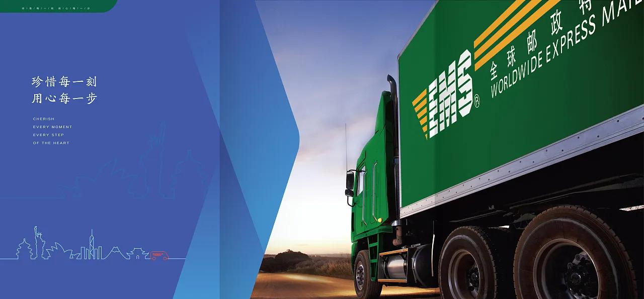 菜鸟驿站快递到底要不要送上门,京东快递是放菜鸟驿站还是上门