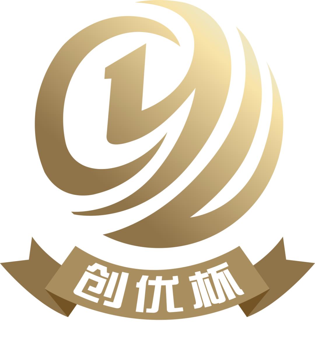 第十六届技能大赛,中国电信创优杯第十六届