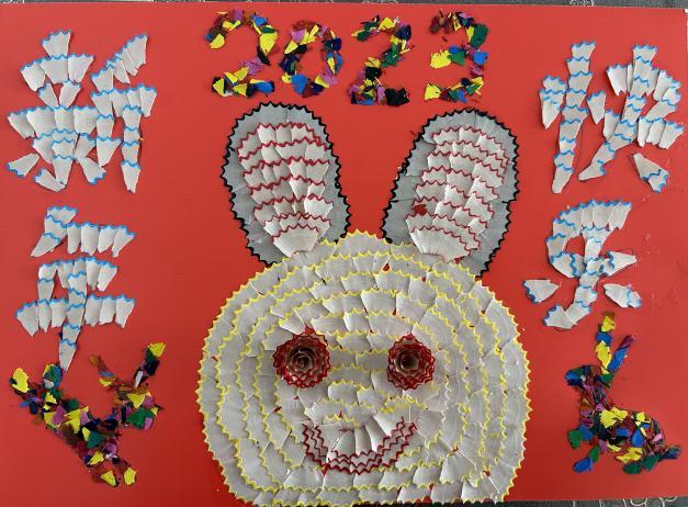 特别的低碳礼物送给最可爱的你，武昌学子祝你新年平安快乐！