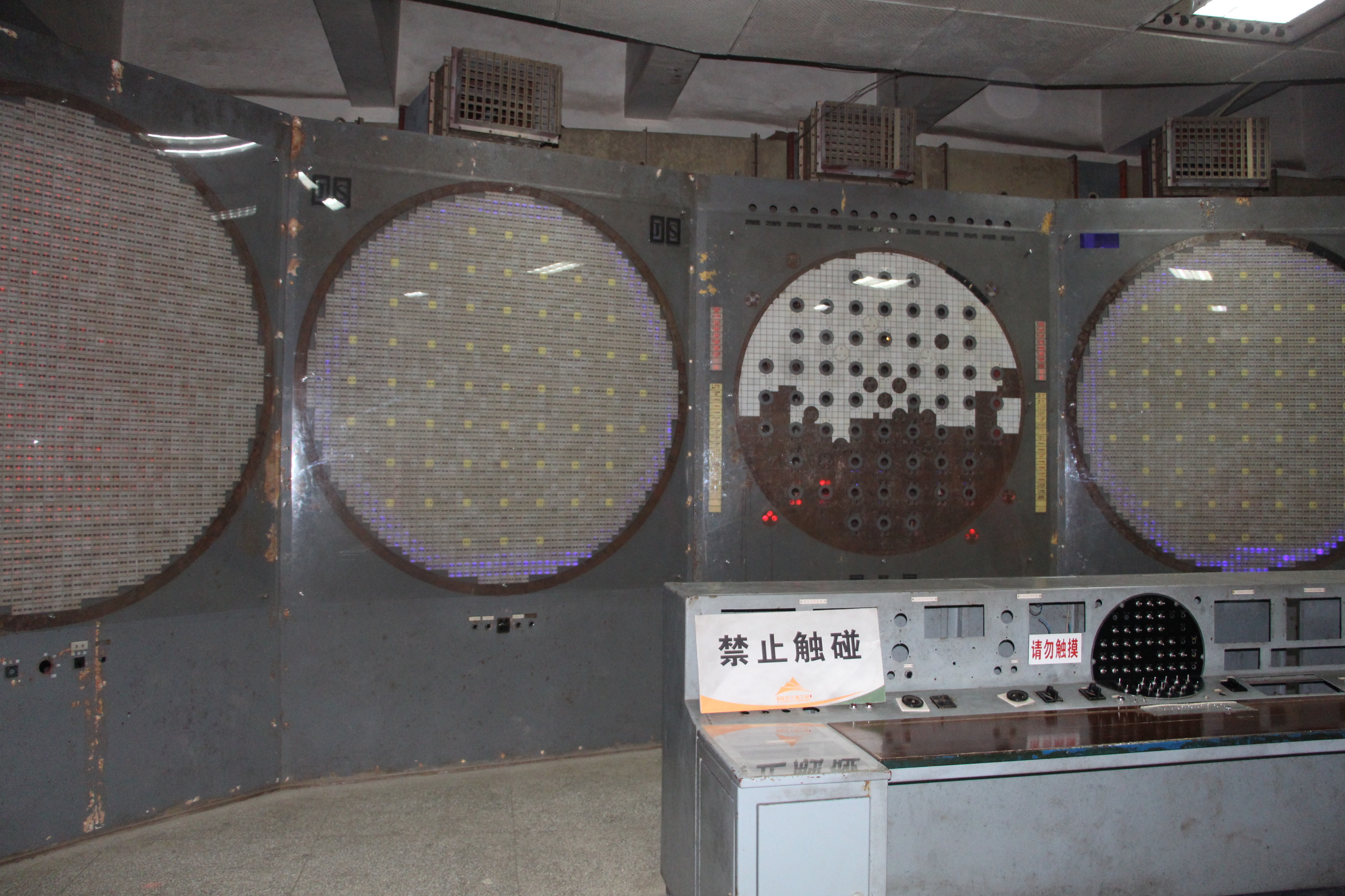 816核长城有多大,中国816地下核长城视频