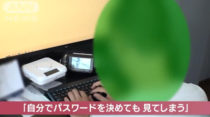 日本全女性“便利屋”：帮买东西，陪扫墓，帮改密码，全都做