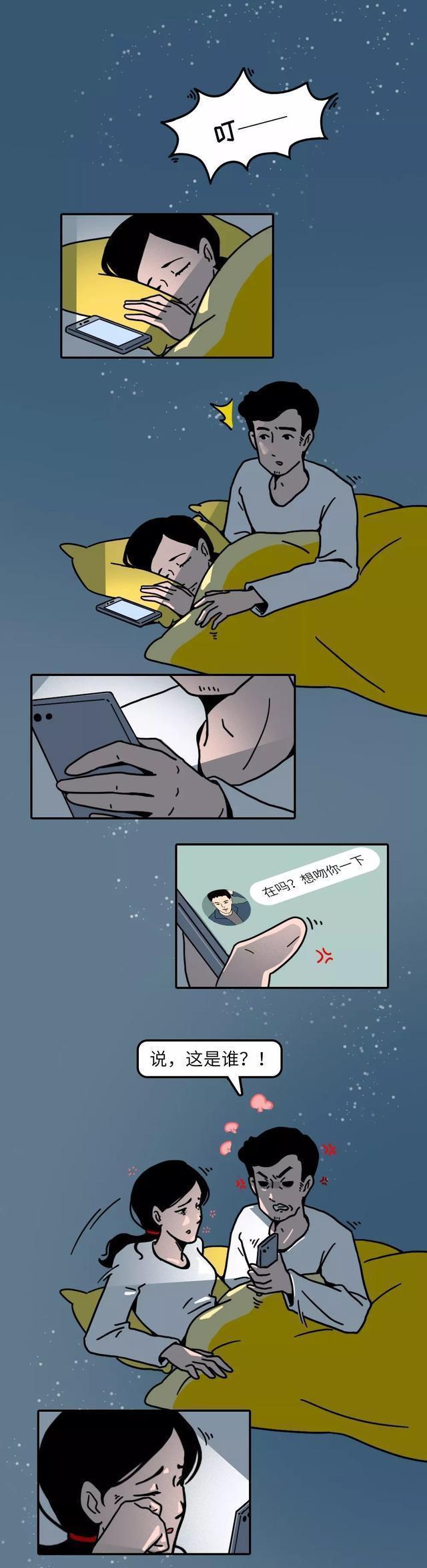 淘宝客服的每天日常,淘宝客服的奇葩生活问题