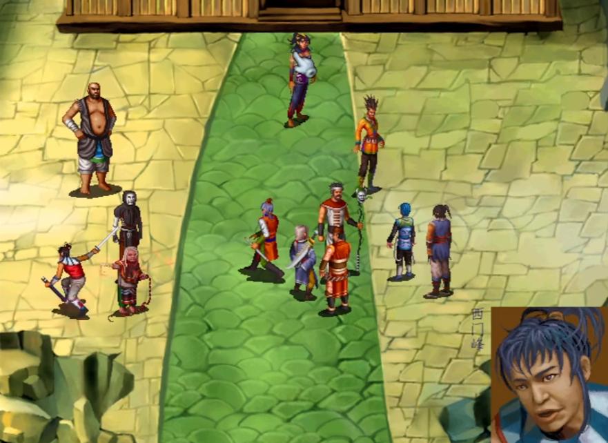 武林群侠传各个结局,武林群侠传正派结局