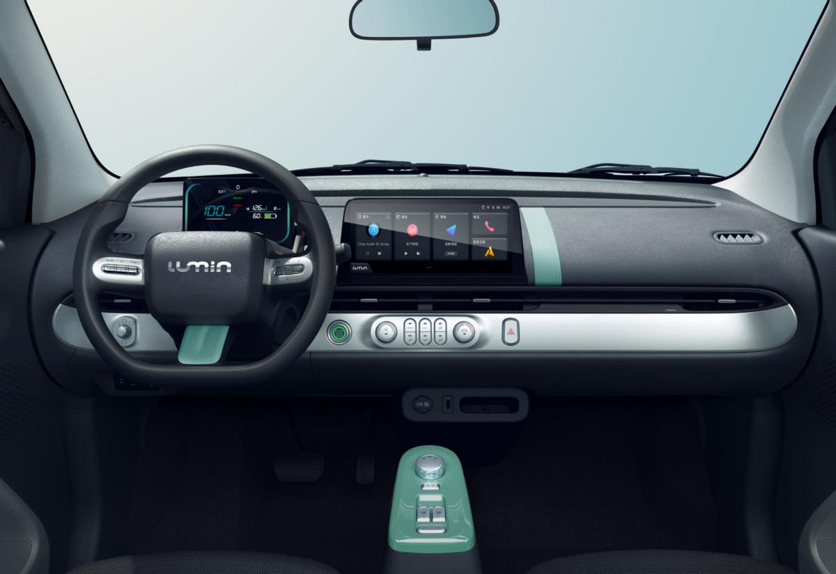 宏光miniev四座新能源车,新款宏光miniev预计四季度亮相