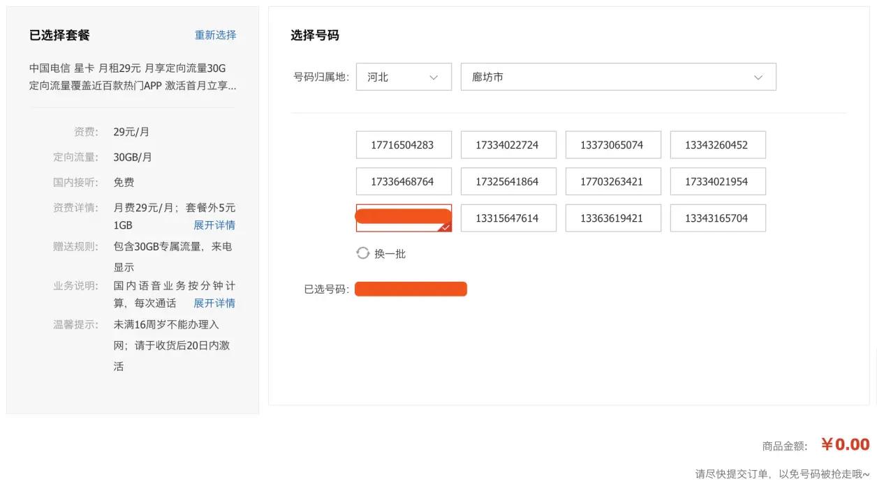鐮佸啘鑰佸惔,璧勬繁鐮佸啘鑰佸惔