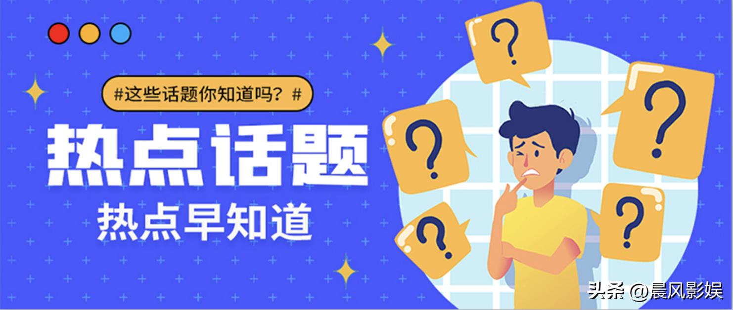 张继科最新与景甜的关系,张继科跟景甜事件到底是怎么回事