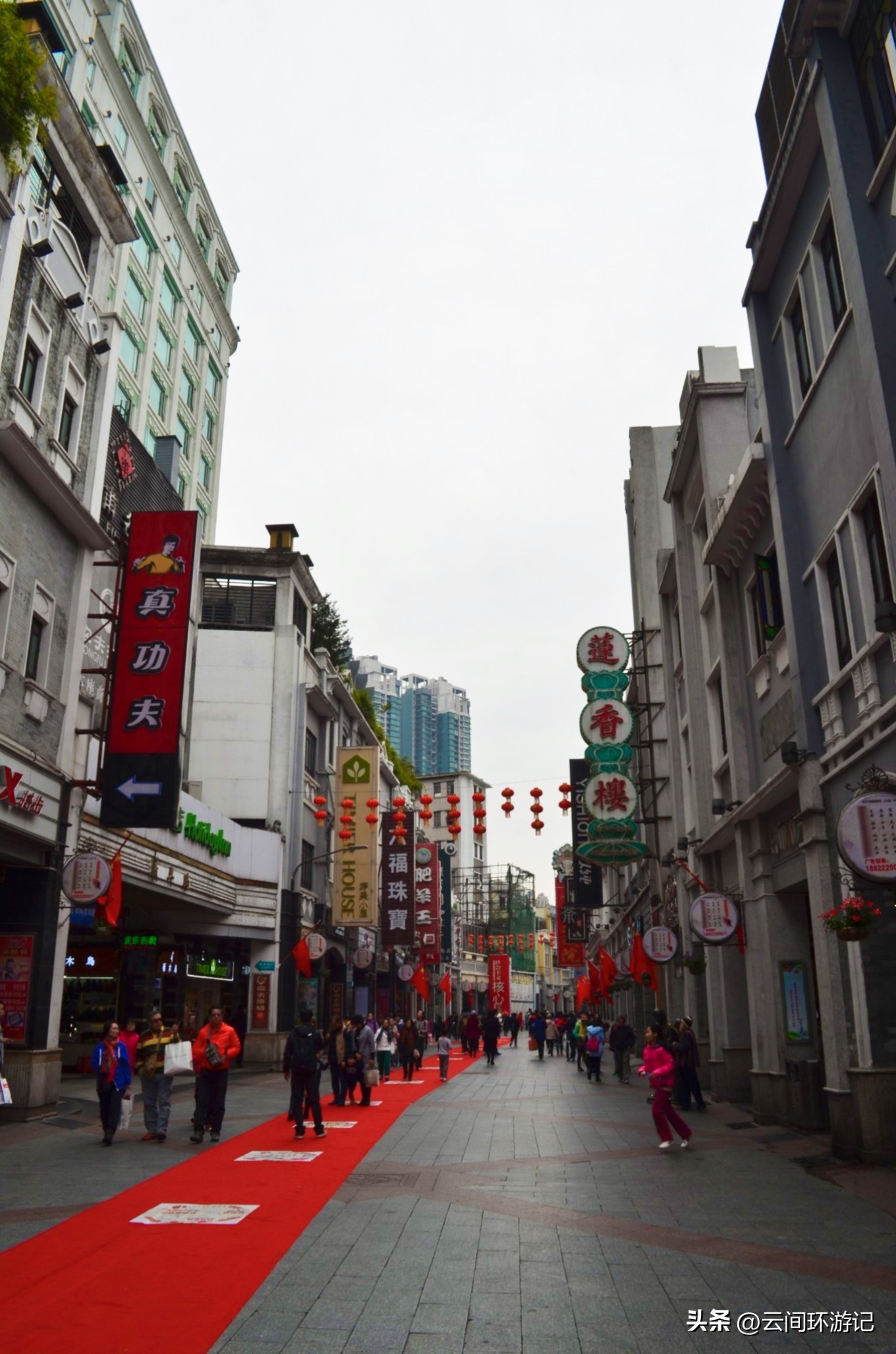 探寻广州历史,广州市羊城的来历