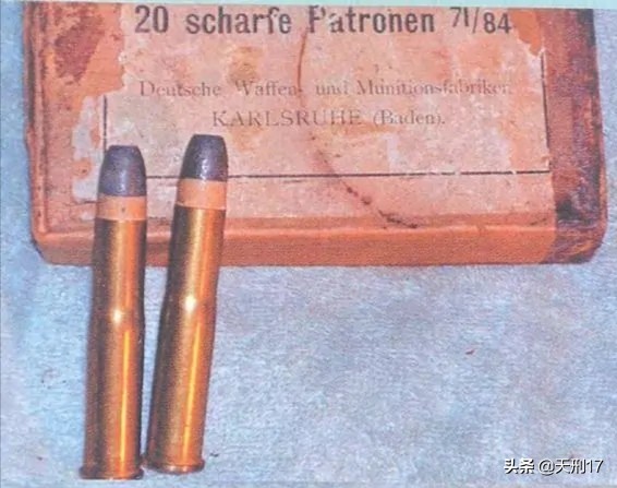 德式步枪大全,德式突击步枪大全