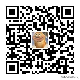 神回复你想要的男朋友是什么样的,合格的男朋友的标准神回复