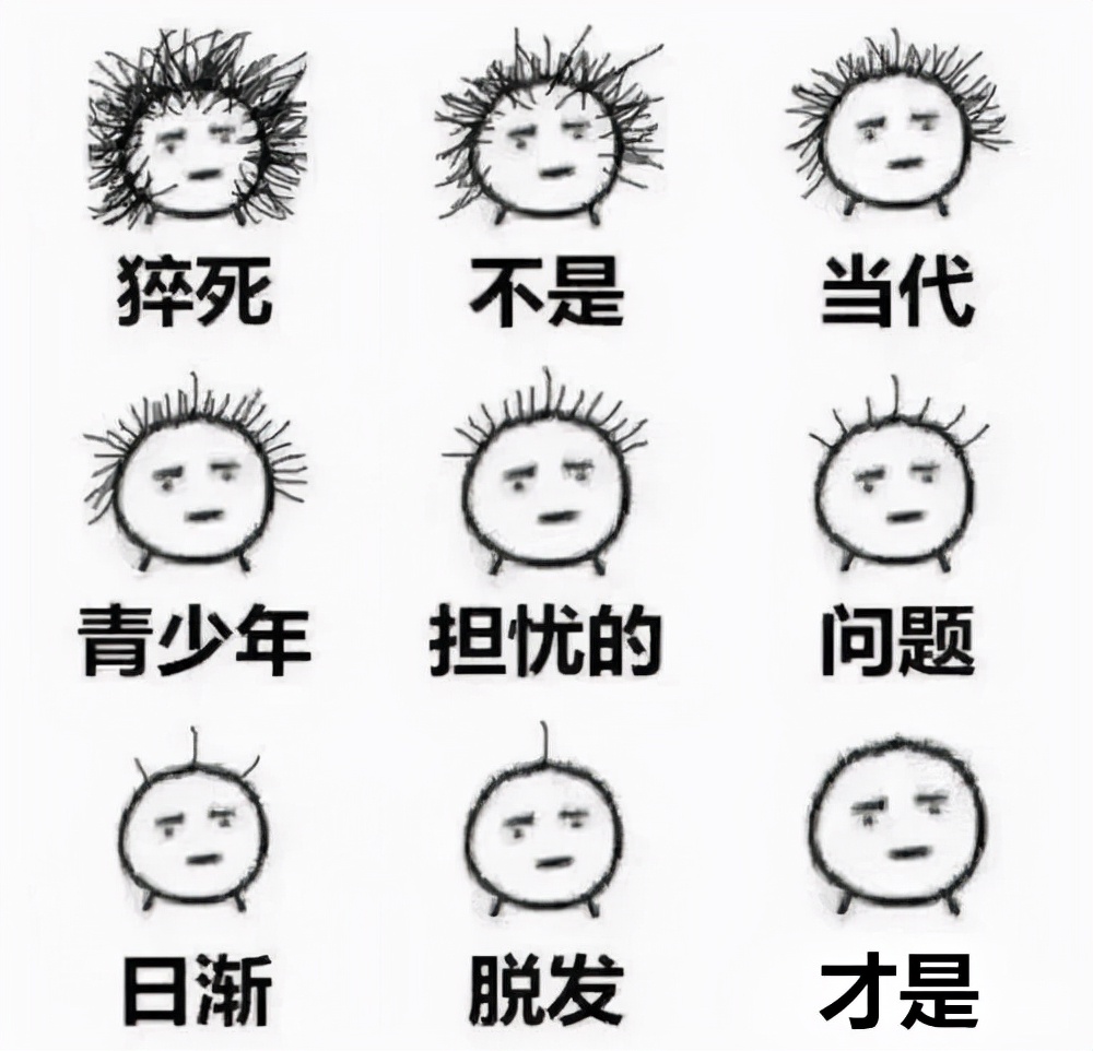 杨帆医生个人资料简介及,杨帆医生重庆