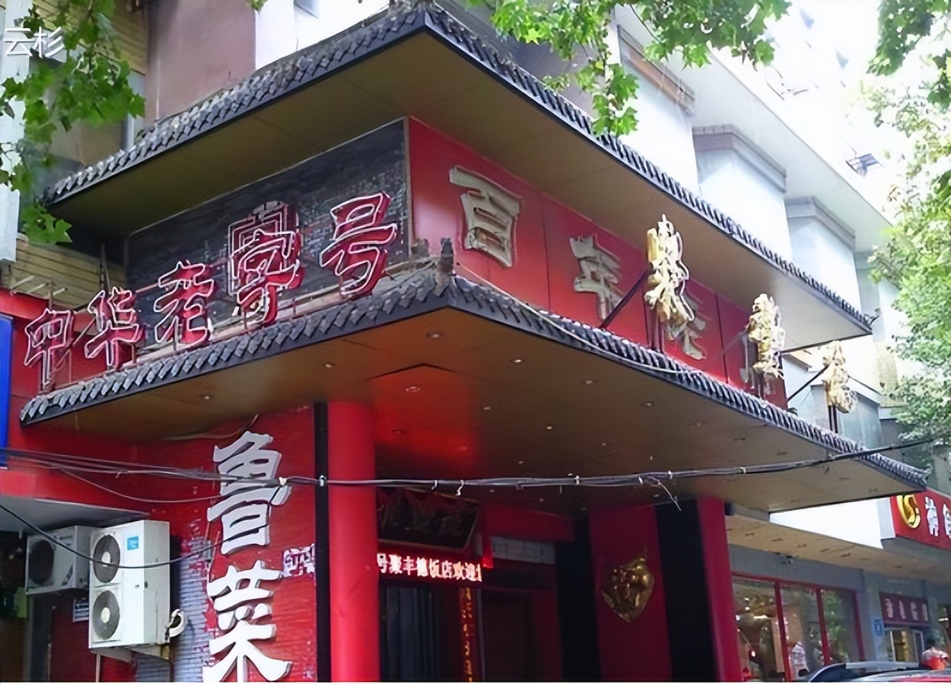 食客难寻，游客难觅的济南本土小吃——油旋