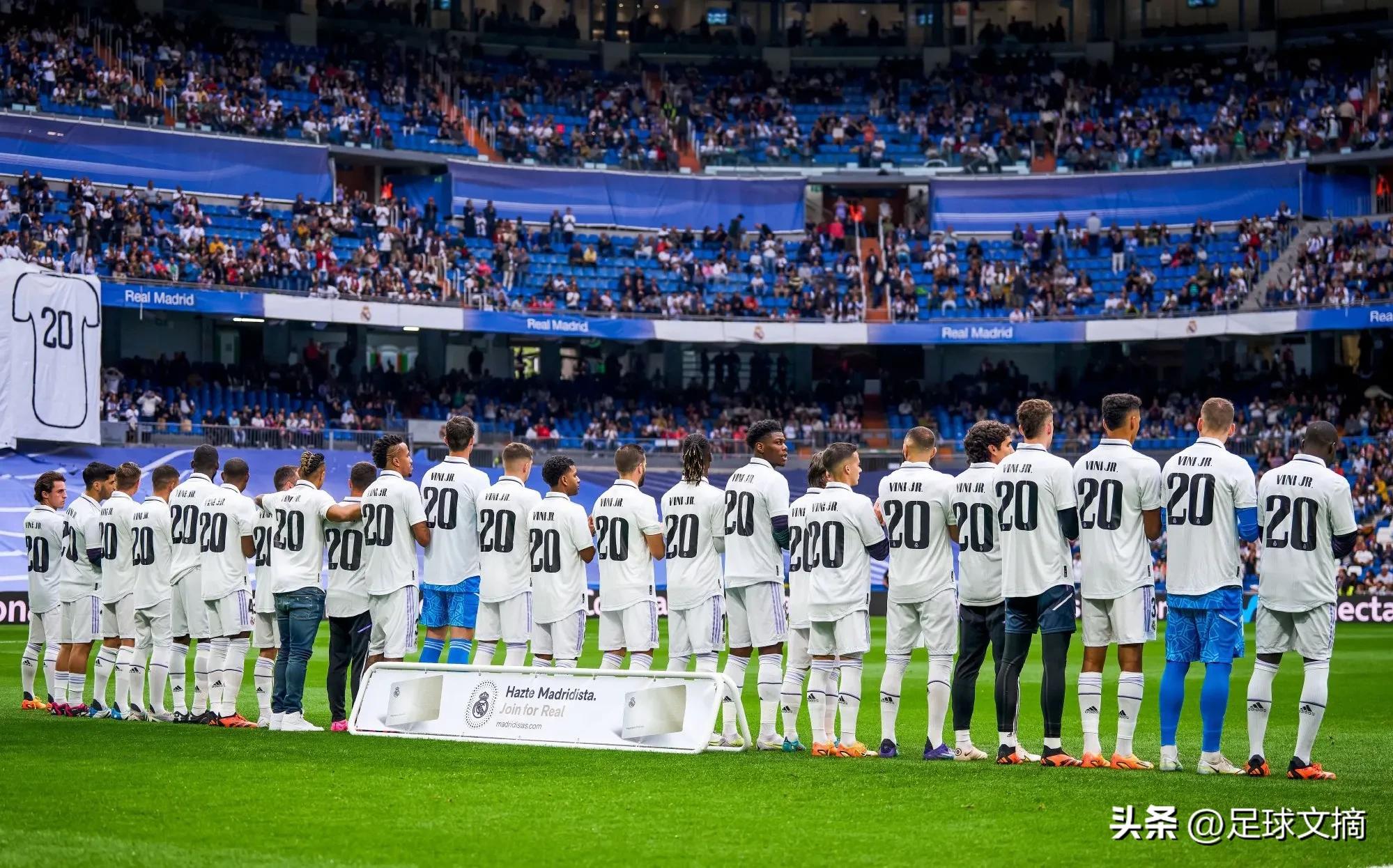 日本足球文摘,足球文摘