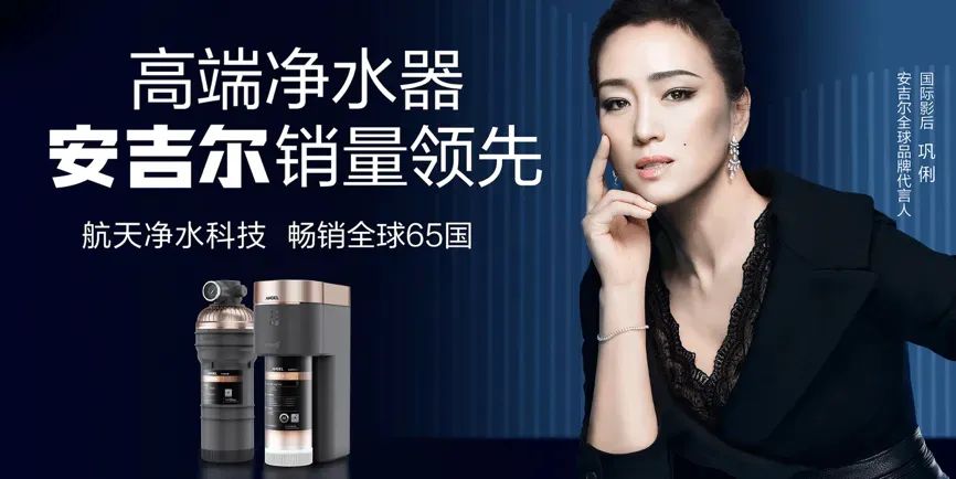 11大范式：拆解那些价值千万的定位广告语