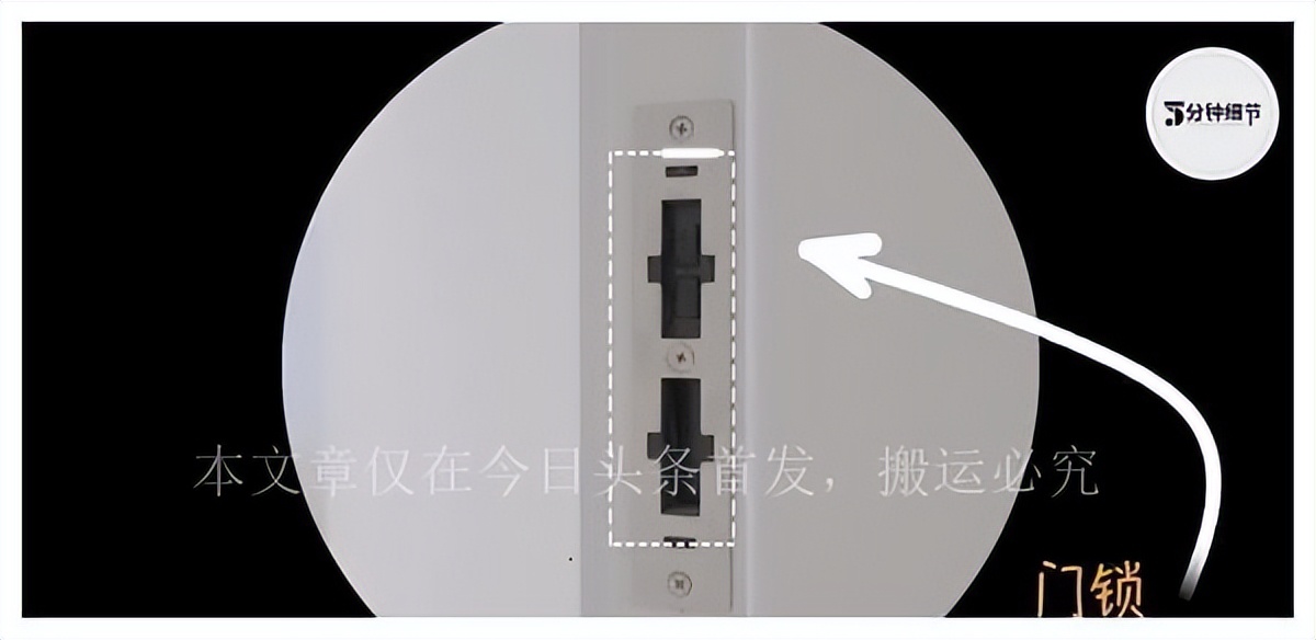 自如全面打造智能租房,自如租房产品定位在哪里