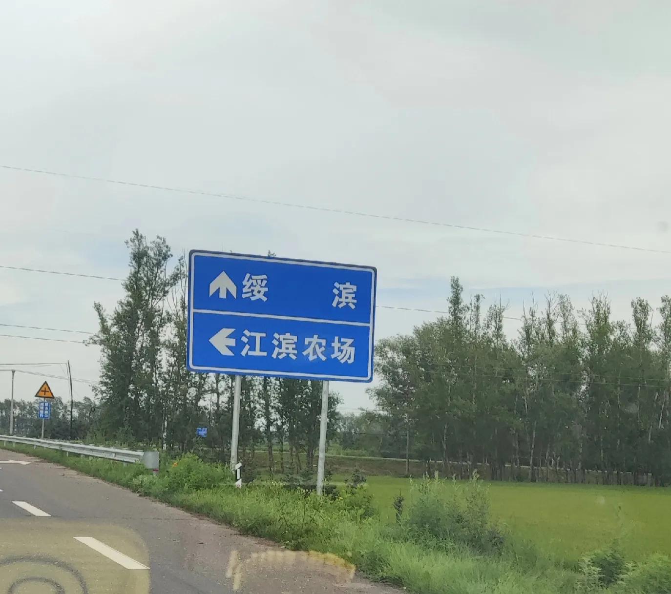 北京出发内蒙东北自驾环线图,北京至大兴安岭自驾攻略