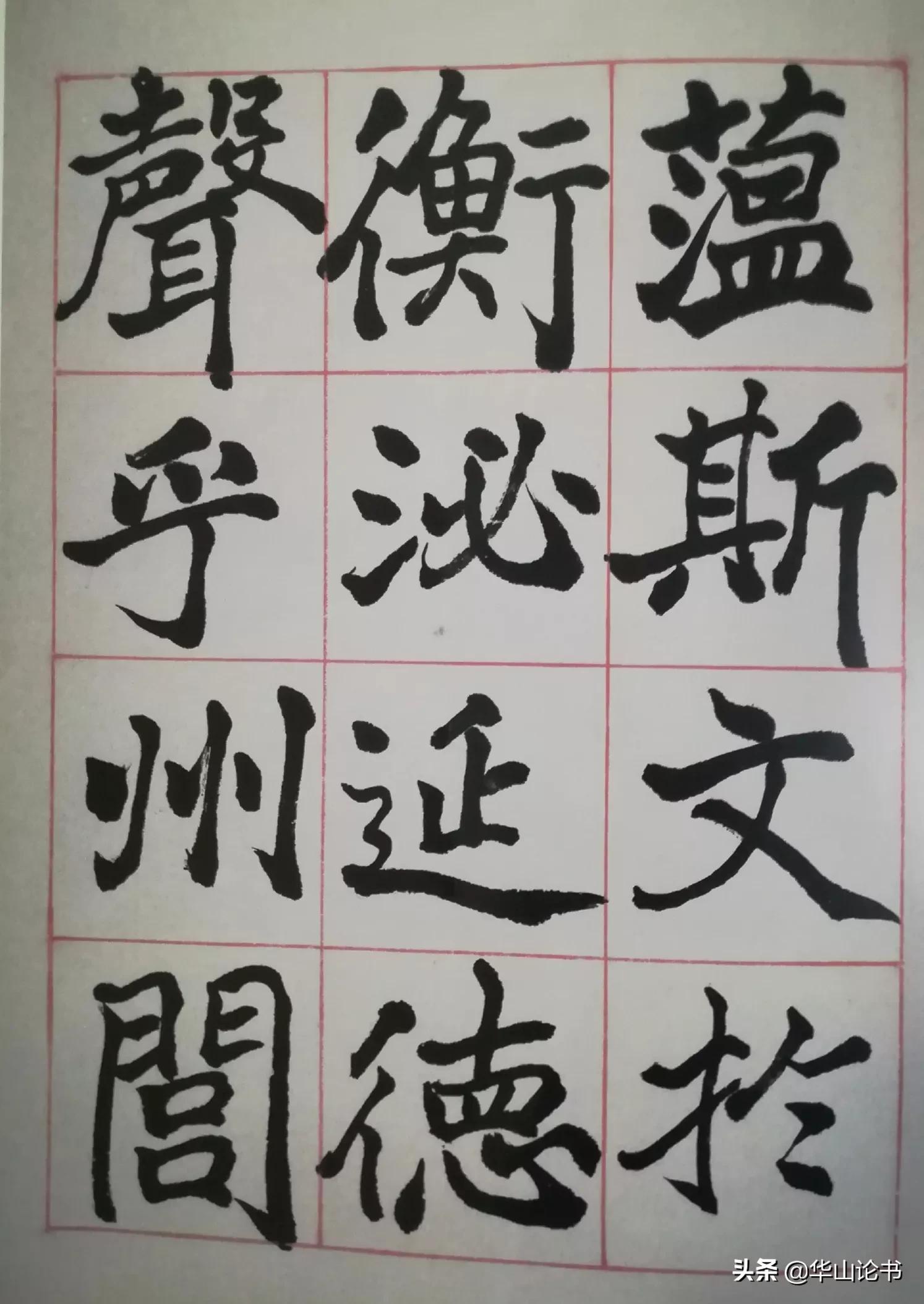 排名20世纪10大书法家首位的吴昌硕之师，他的书法至今仍饱受争议