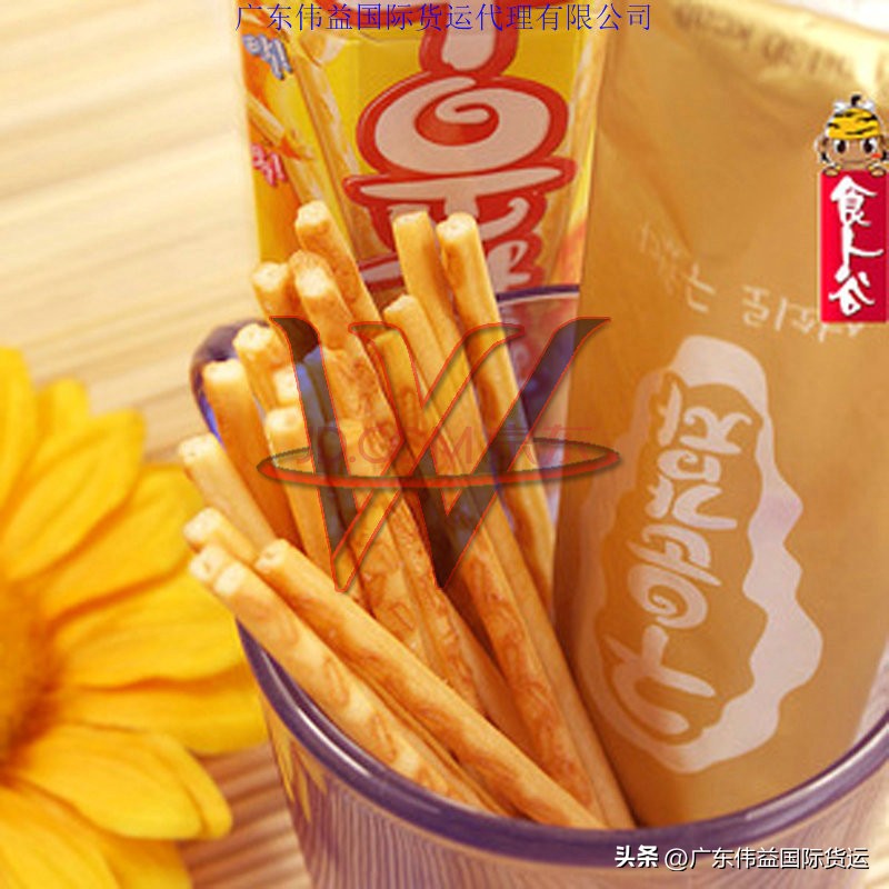 进口冻品检验检疫证申请流程,南沙港进口饲料资料