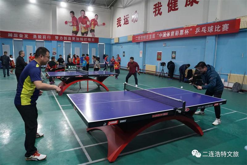 中国体育彩票羽毛球公开赛,中国体育彩票杯羽毛球比赛