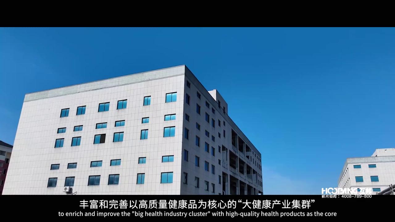 庐山百草堂园区,庐山百草堂价格