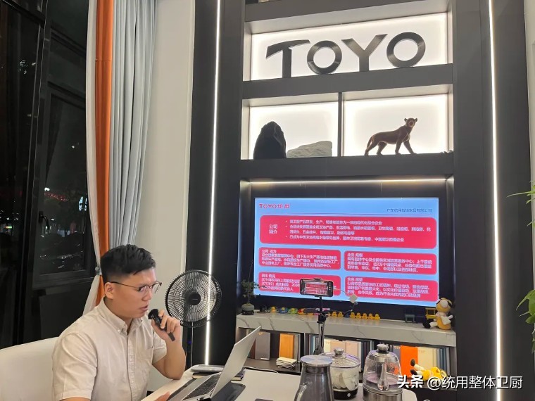 智能马桶培训总结,强培训增技能促落实