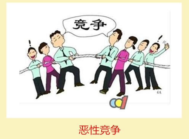 爸爸40年“职业生涯”经历,是我敢在人生路上勇往向前的终极力量